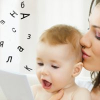 Как научить ребенка выговаривать буквы